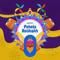 festividad de pohela boishakh vector