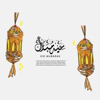 Lantern handarwn islamic for Ramadhan vector