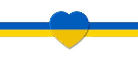 Ukraine Heart National Stripes Flag. Vector illustration