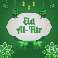 Realistic ramadan kareem eid al fitr illustration mubarak banner hari raya aidilfitri vector