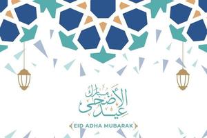 Eid Mubarak greeting card template premium vector