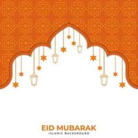 Eid Mubarak greeting card template premium vector