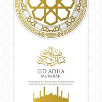 Eid Mubarak greeting card template premium vector