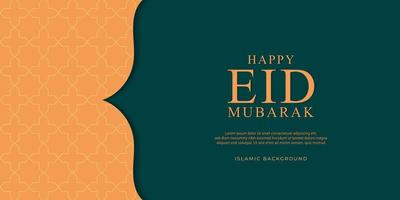 Eid Mubarak greeting card template premium vector