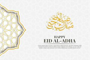 Eid Mubarak greeting card template premium vector