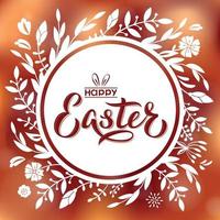 Happy Easter card design with hand lettering text and branch round frame. Happy Easter sign with bunny ears. For Easter logotype, badge, postcard, invitation, poster, banner. vector