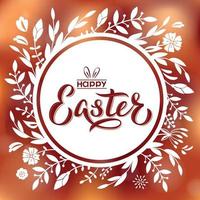 Happy Easter card design with hand lettering text and branch round frame. Happy Easter sign with bunny ears. For Easter logotype, badge, postcard, invitation, poster, banner. vector