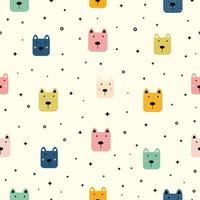 seamless pattern The white-faced white bear smiled happily. cute animal cartoon characters Use for prints, backgrounds, gift wrapping, baby clothes, textiles, vector images.