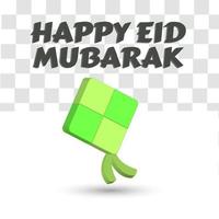 antecedentes para dar la bienvenida al día de eid al-fitr vector