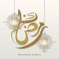 Ramadan Kareem background with calligraphy hand drawn lantern square vector