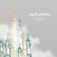 Ramadan Kareem greeting card with hand drawn golden and green mosque. vector