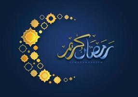 Ramadan Kareem background with decorative moon and islamic calligraphy vector