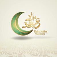 Eid al adha calligraphy islamic greeting vector