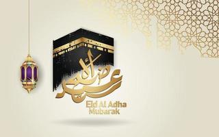 Eid al adha calligraphy islamic greeting vector