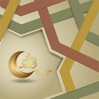 Eid al Adha Mubarak islamic design with lantern and arabic calligraphy, template islamic ornate greeting card vector