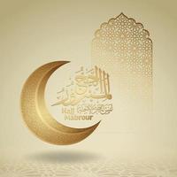 Eid al Adha Mubarak islamic design with crescent moon and arabic calligraphy, template islamic ornate greeting card vector