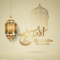 lujoso diseño islámico eid al adha mubarak con linterna y caligrafía árabe, vector de tarjeta de felicitación ornamentada islámica de plantilla