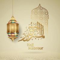 Luxurious Eid al Adha Mubarak islamic design with lantern and arabic calligraphy, template islamic ornate greeting card vector