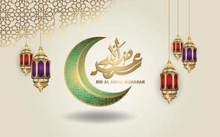 Luxury and elegant Eid al Adha Mubarak islamic design vector