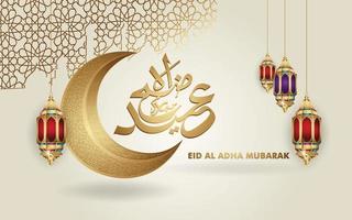 Luxury and elegant Eid al Adha Mubarak islamic design vector