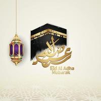 Eid al adha calligraphy islamic greeting vector