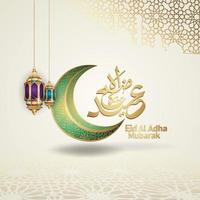 Eid al adha calligraphy islamic greeting vector