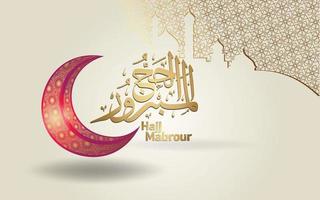 Eid al adha calligraphy islamic greeting vector