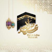 Eid al adha calligraphy islamic greeting vector