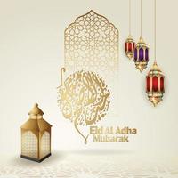 lujoso diseño islámico eid al adha mubarak con linterna y caligrafía árabe, vector de tarjeta de felicitación ornamentada islámica de plantilla