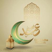 lujoso diseño islámico eid al adha mubarak con luna creciente, linterna y caligrafía árabe, vector de tarjeta de felicitación ornamentada islámica de plantilla