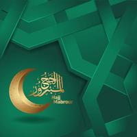 eid al adha mubarak diseño islámico con linterna y caligrafía árabe, vector de tarjeta de felicitación ornamentada islámica de plantilla