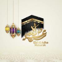 Eid al adha calligraphy islamic greeting vector