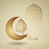 eid al adha mubarak diseño islámico con luna creciente y caligrafía árabe, vector de tarjeta de felicitación ornamentada islámica de plantilla