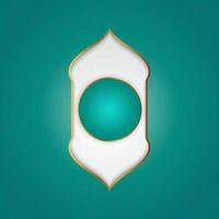 Blank islamic background for eid or ramadan in paper style vector