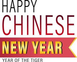 Chinese New Year font design vector