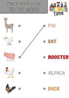 Word to picture matching worksheet for children vector