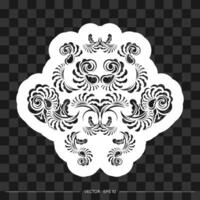 Monogram print retro baroque style. Vector illustration