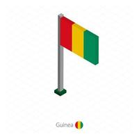 bandera de guinea en asta de bandera en dimensión isométrica. vector