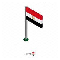 bandera de egipto en asta de bandera en dimensión isométrica. vector