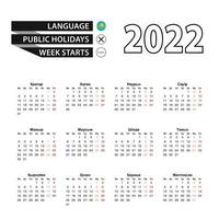 Calendar 2022 in Kazakh language, week starts on Monday. vector