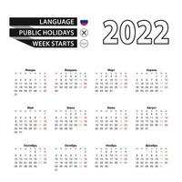 calendario 2022 en ruso, la semana comienza el lunes. vector