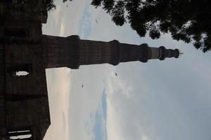 Closeup view of Qutub Minar- Qutab Minar Road, Delhi image photo