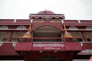 Goddess sita was born here - janaki temple photo