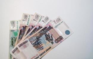 billetes de banco de la federación rusa. rublos foto