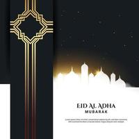 fondo de eid al adha vector