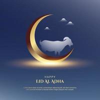 fondo de eid al adha. apto para tarjetas de felicitación, papel tapiz y otros. vector