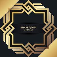Eid Al Adha Background. Fit for greeting card, poster and other. vector