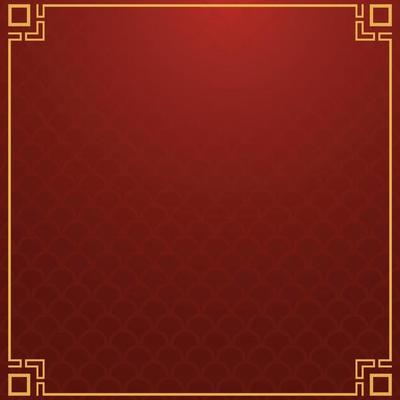 Chinese frame background. Red and yellow gold. Vector illustration