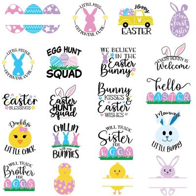 Happy Easter, set of vector design elements