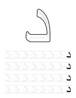 Arabic letters handwriting practice worksheet for kids vector